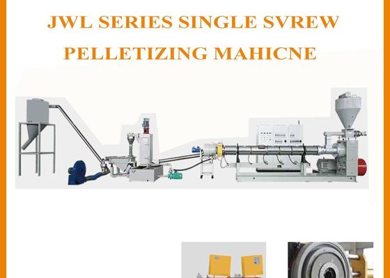 एकल पेंच Jwell प्लास्टिक गोली रीसाइक्लिंग मशीन